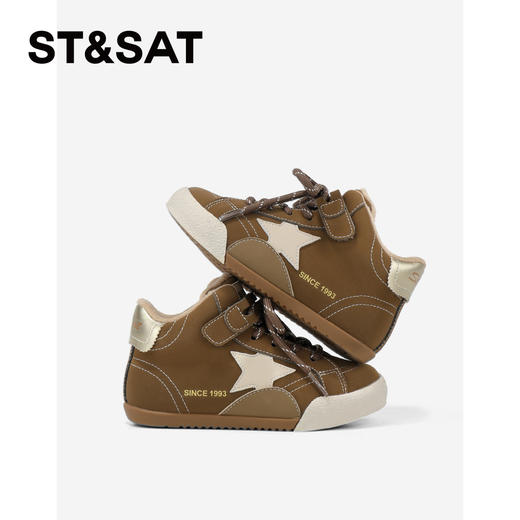 【童鞋】星期六加绒俏皮星星男女童高帮运动鞋SSD4192L4Z 商品图7