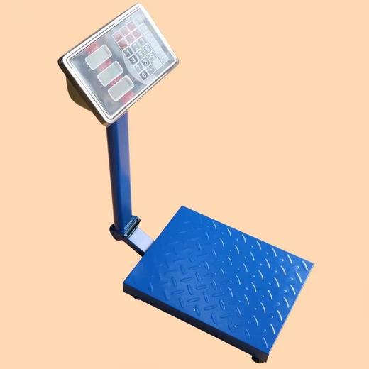 【HDXK】宝衡：300公斤45*60电子秤1台 商品图2