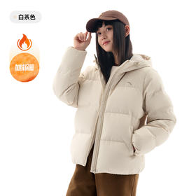 安踏防泼水羽绒服女士冬季新款宽松保暖连帽面包服外套162547911