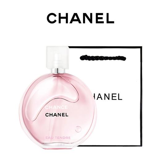 【送礼袋】Chanel香奈儿邂逅粉香水100ml 淡香  一般贸易 商品图1