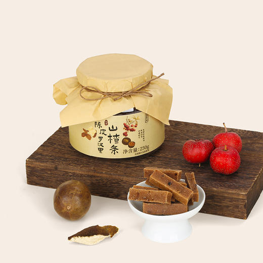 【甄选】 陈皮罗汉果山楂条/红糖山楂条 250g/罐 配料干净不添加 非遗技艺山楂原果打浆 甜度好不齁甜 商品图0