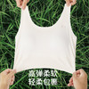 【四季款】宽肩薄棉 中长背心 120支莫代尔系列 （二三阶段）8556 舒服法则 商品缩略图3