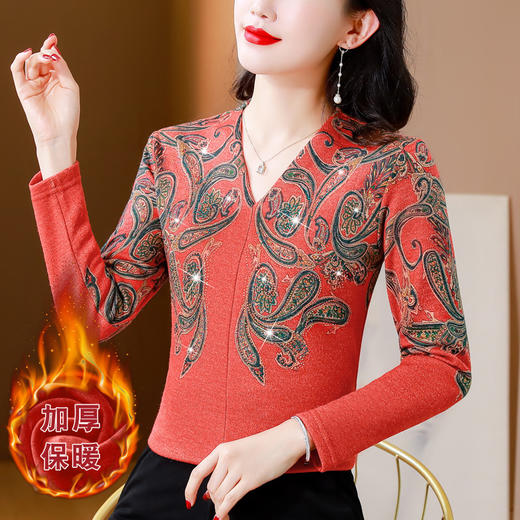 KQL356H7106 2025秋冬新款洋气减龄V领长袖打底衫加厚澳绒保暖妈妈t恤小衫 商品图1