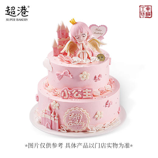 童趣·小公主·生日蛋糕 商品图3