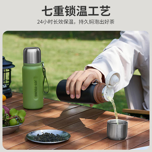 九阳316L不锈钢杯保温杯全钢盖学生随享户外杯男女便携水杯直饮杯 商品图4
