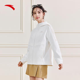 【M/L/XL/2XL】安踏连帽外套女士2025秋冬季跑步运动服休闲夹克上衣162517615S【库存有限，如无货将做退款，介意慎拍!】