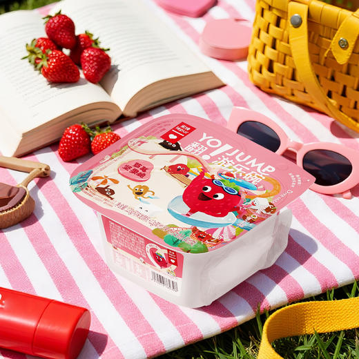 【3-7天内发货】乐纯「翻！游乐碗」|减脂人的宝藏坚果酸奶，搭配酥脆坚果麦片，好吃又健康 商品图9