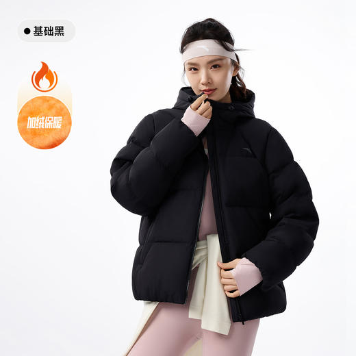 安踏防泼水羽绒服女士冬季新款宽松保暖连帽面包服外套162547911 商品图1