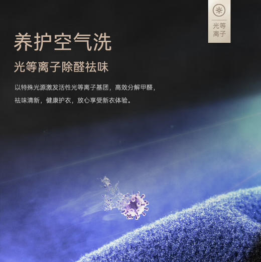 卡萨帝（Casarte）洗烘套装 CE B12LWDUALBU1+CG S12FALBU1 商品图5