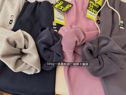 小熊加绒卫裤 商品图2