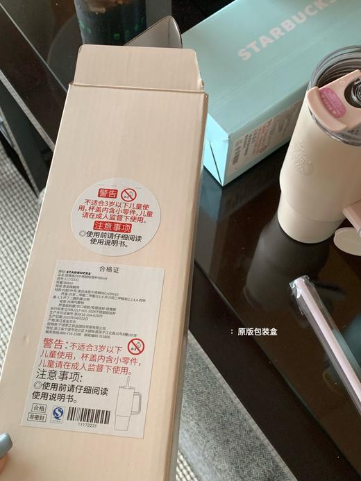 D111110巨无霸保冷保温304不锈钢吸管保温杯900ml 商品图11