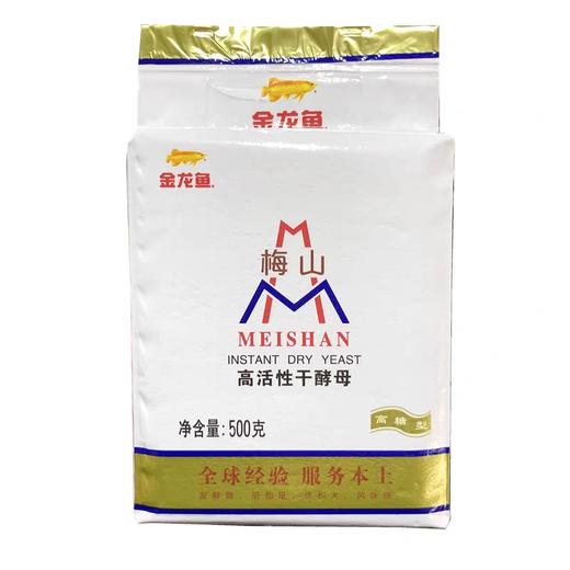 梅山酵母   500g*20包/件 商品图0