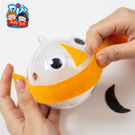 圣诞节手工diy材料包创意装饰圣诞表情球发光圣诞树小礼物幼儿园 商品图2