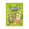 芭蜂 山葵味花生仁 70g/袋 商品缩略图0