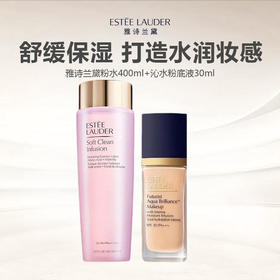 Estee Lauder/雅诗兰黛新款粉水400ml+雅诗兰黛沁水粉底液30ml