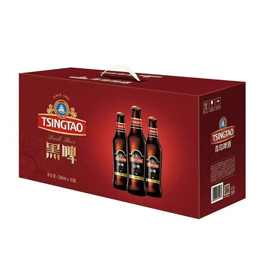 青岛啤酒黑啤15度330ML*10瓶/箱啤礼盒 商品图0