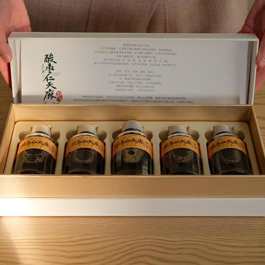 【十堰天香黄酒】 酸枣仁天麻黄酒礼盒装 100ml*5瓶/提 商品图1