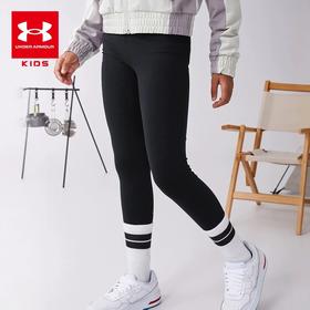 【12月-秒杀福利】Under Armour安德玛童装运动多用瑜伽裤1366119