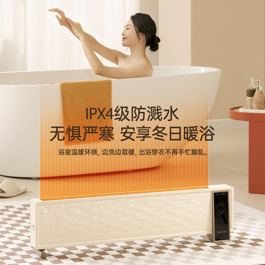 严选 | 先锋冬季取暖器 顺丰发货 商品图4