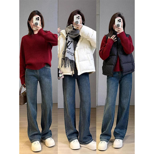 显瘦又好看 美式复古蓝窄版直筒牛仔裤女春秋新款大码胖mm高腰宽松显瘦阔腿拖地长裤 商品图0