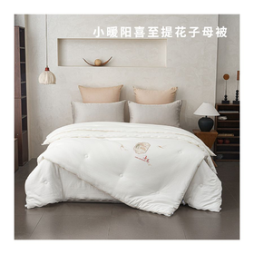 多喜爱-子母被《小暖阳喜至提花子母被》