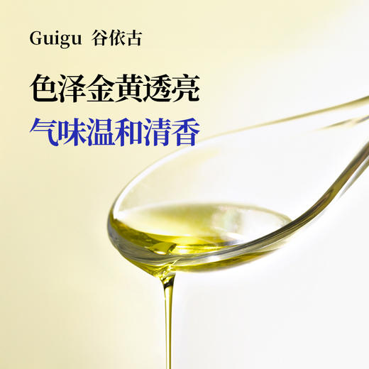 谷依古有机亚麻籽油物理冷榨活性锁鲜 商品图2