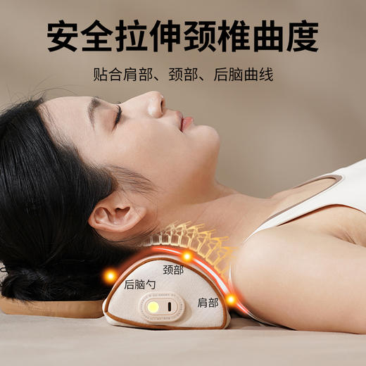 和正 HZ-Z-3颈椎按摩枕  白棕色 商品图2