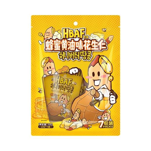 芭蜂 蜂蜜黄油味花生仁 70g/袋 商品图0