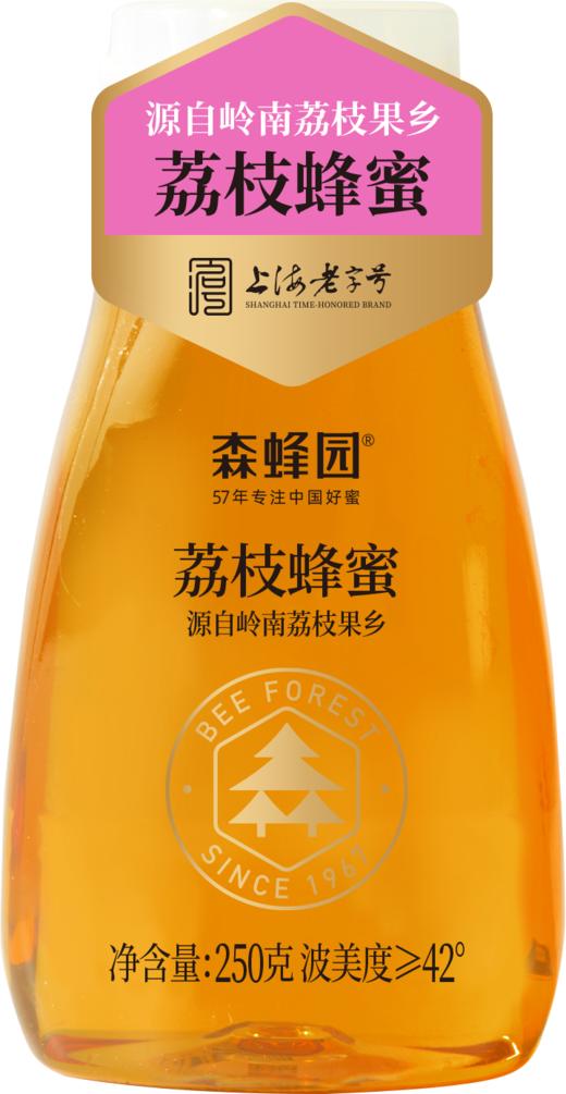 森蜂园荔枝蜂蜜250克挤压瓶 商品图0
