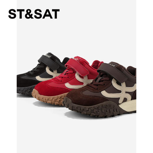 【童鞋】星期六加绒保暖运动厚底男女童阿甘鞋SSD4192L2R 商品图1