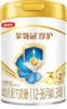【新客品牌专享】金领冠珍护（新奶源）1段/2段/3段/配方奶粉280g/罐 商品缩略图2