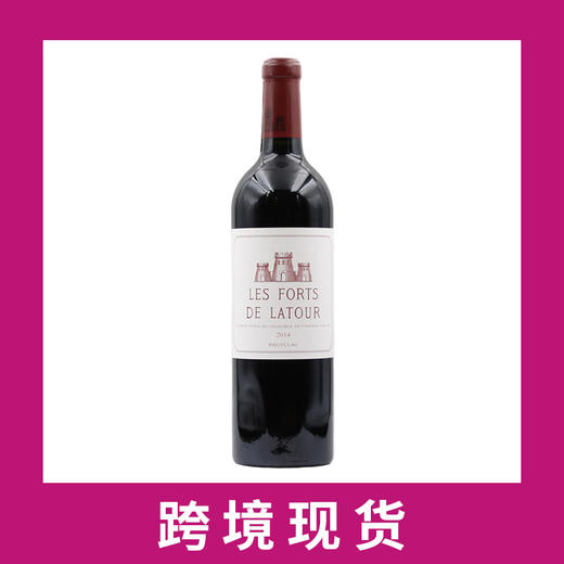 拉图堡垒（小拉图）干红葡萄酒2014Chateau Latour 'Les Forts de Latour', Pauillac, France 商品图0