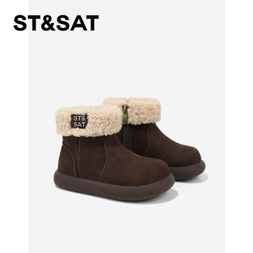 【童鞋】星期六绒绒毛领保暖男女童雪地靴SSD4198L0X 商品图4