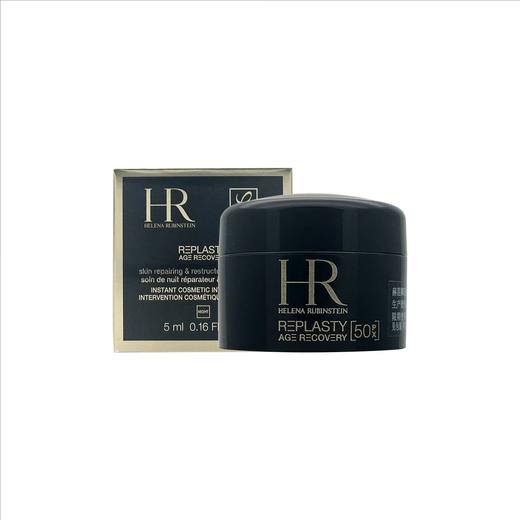 【199到手6瓶】HR/赫莲娜 黑绷带/白绷带面霜5ml*6（新版/老版） 商品图3