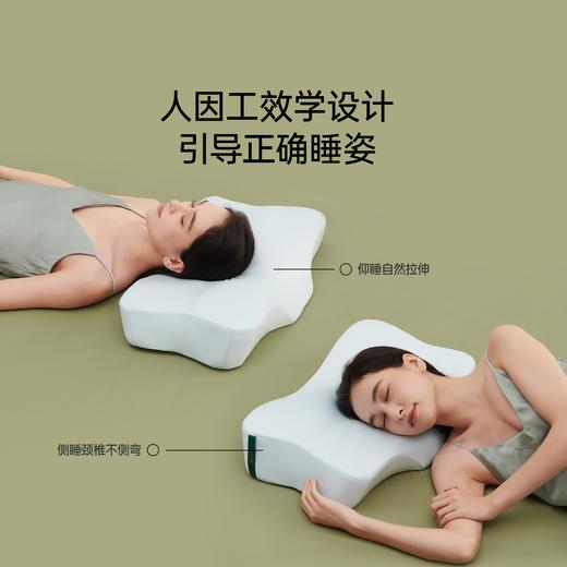 7C七西美妍无压枕记忆棉无压枕头护颈椎助睡眠枕头枕芯侧睡护颈枕 商品图3