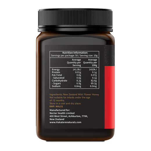 荷塔威新西兰原装进口野地花蜂蜜500g成熟百花蜜 商品图5