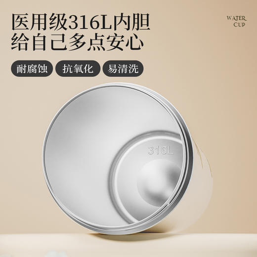 炊大皇 FG55A1花绘保温杯550ml(山茶花) 商品图4