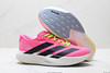 阿迪达斯Adidas Adizero Pro Evo SL舒适防滑耐磨低帮休闲跑步鞋JS4446男女鞋 商品缩略图4