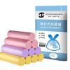 天平朝晖背心式垃圾袋50*60cm*150只 商品缩略图0
