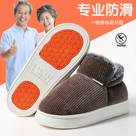 【老人专用❗️防滑棉拖鞋】来自3万多位父母的认可，脚暖和，走路稳，踩上去软乎乎，在家走动特踏实，更宽舒合脚，家居用保暖加绒加厚可外穿包头毛绒棉拖鞋QQ 商品图10