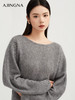【商场同款】阿菁娜冬季新款银丝羊毛羊绒衫珠边细节船型领灰蓝双色显白绒感柔软亲肤A30D301010 商品缩略图0