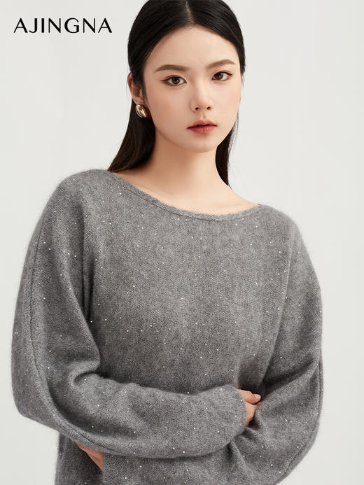 【商场同款】阿菁娜冬季新款银丝羊毛羊绒衫珠边细节船型领灰蓝双色显白绒感柔软亲肤A30D301010 商品图0