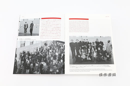 Kyotographie: A Kyoto Story / 京都写真祭 / 京都国际摄影节 商品图3