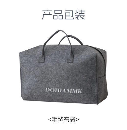 多喜爱-暖绒四件套亚托克斯（蓝/粉） 商品图7