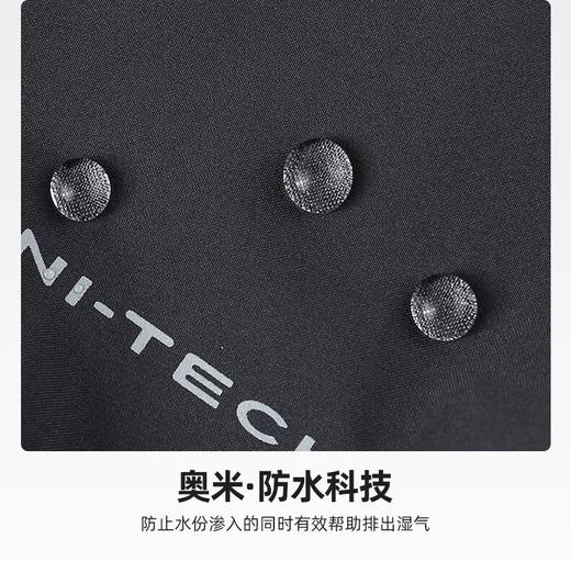 【云粉节】【春秋款】6楼哥伦比亚男防水防风连帽休闲外套单层冲锋衣夹克XE4839 商品图2