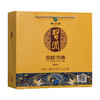 金质习酒 53度 500ml（礼盒款） 酱香型白酒 商务 宴请 送礼佳品 自饮 商品缩略图7
