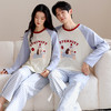希燕茵卡通情侣睡衣秋季圆领套头长袖长裤家居服宽松休闲男女可外穿家居XY0020★ 商品缩略图12