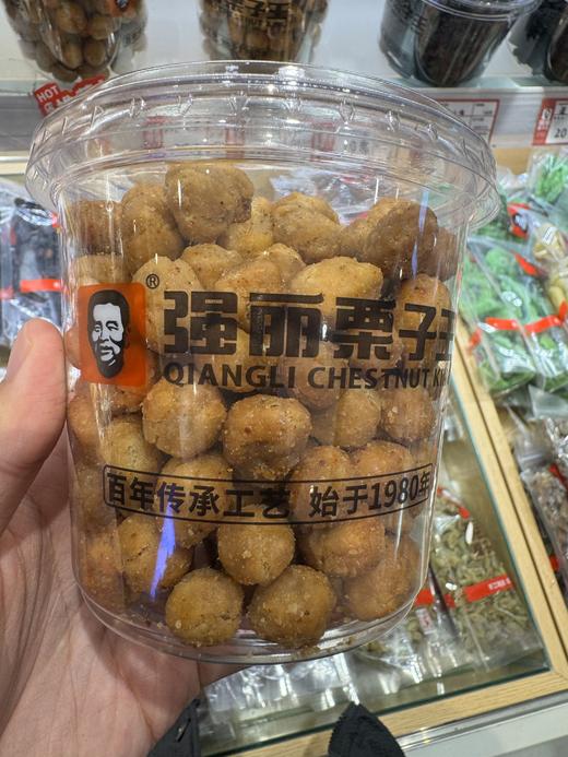 【强丽】味思花生 商品图0