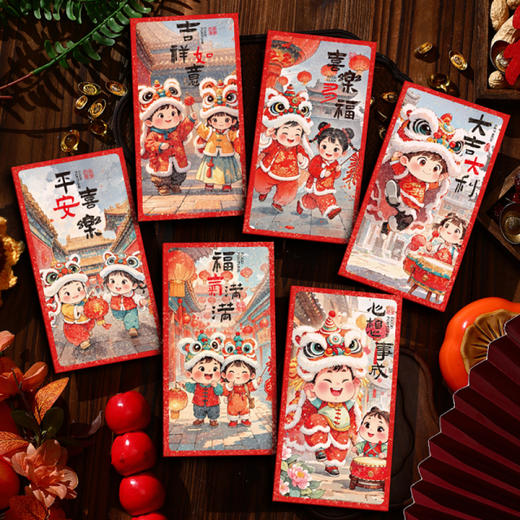 【9.9元包邮12个装】2026年红包马年新年过年红包 商品图10