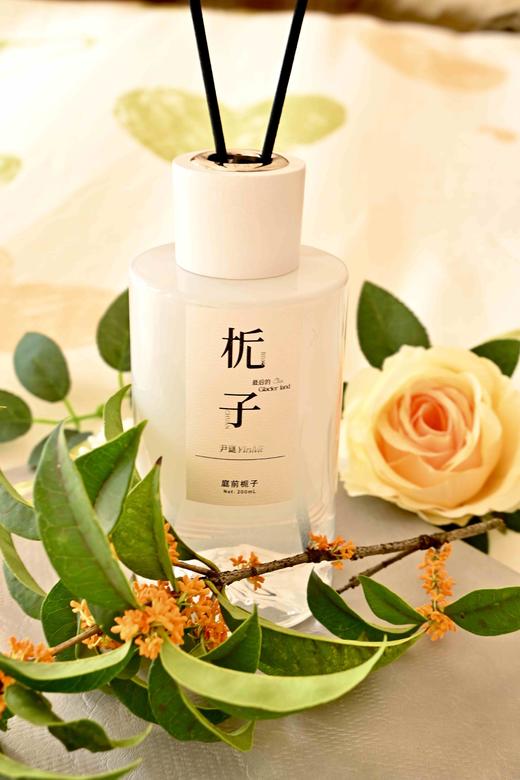 尹谜冰川系列无火香薰 商品图8